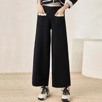 2023 Sonbahar kadın Örme Pantolon %85 % Yün 15 % Gerçek İpek Zarif Elastik Yüksek Bel günlük pantolon Kadın Moda Geniş Bacak Pantolon