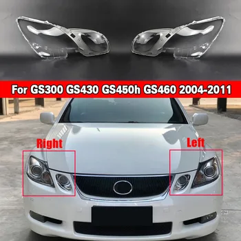 Araba Ön Far Lens Kafa Lambası Otomatik Kabuk Lexus GS300 GS430 GS450h GS460 2004~2011 Far Kapağı Araba Yedek