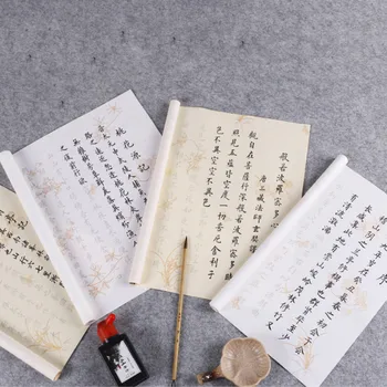 Kalınlaşmak Kalp Sutra Şiir Defterini Seti Çin Pastel Xuan Kağıt Kaligrafi Copybooks Küçük Düzenli Komut Kaligrafi Copybooks