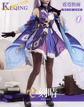 Gezgin - cos Anime Oyunu Genshin Darbe Keqing Takım Elbise Cosplay Kostüm Üniforma Cadılar Bayramı Karnaval Parti Rol Oynamak Kıyafet Tam Set