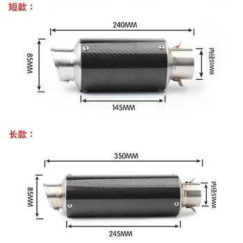 Modifiye egzoz borusu küçük silindir eğik ağız gerçek karbon fiber evrensel ZX6RGSX250 Huanglong 600 ninja CBR